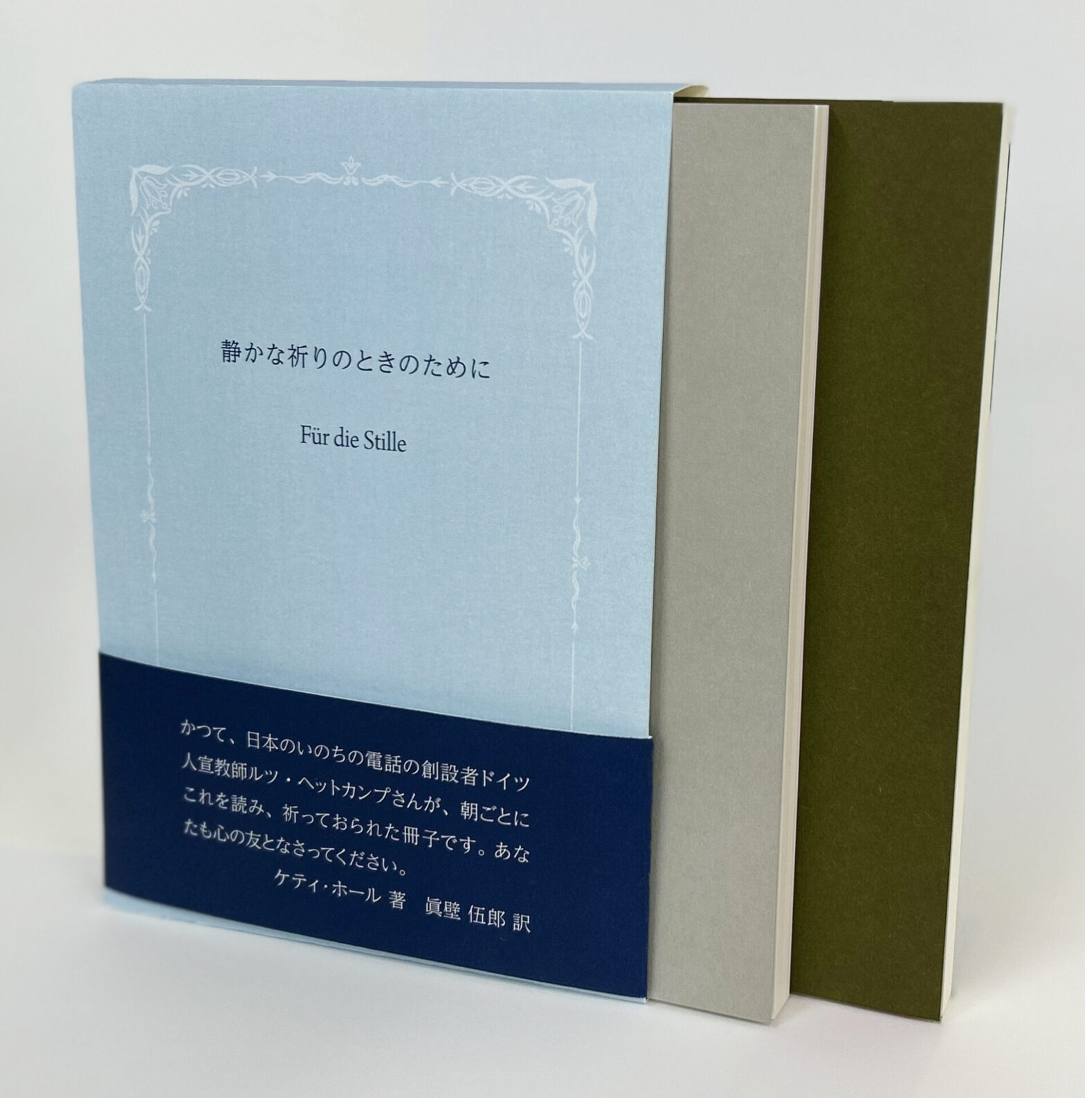 お得正規店】 ✨日本語訳付き✨カードに詩が書かれている俳句のオラクルカード・タロットカードの通販 by ゆき｜ラクマ konnectme.video