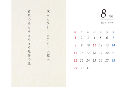 image_design14