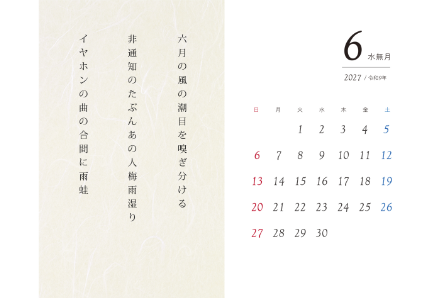 image_design15